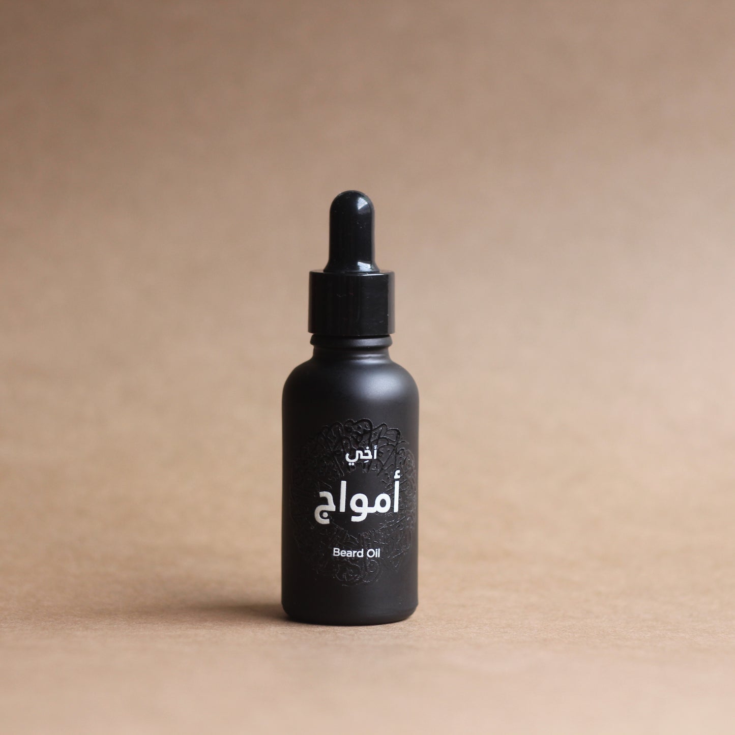 Moisturizing Beard Oil 30ml