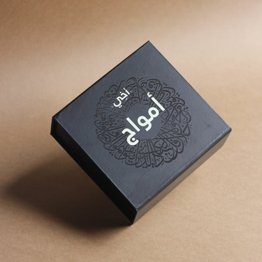 Beard Care Kit - Beard Oil+Beard Balm (Gift Box)