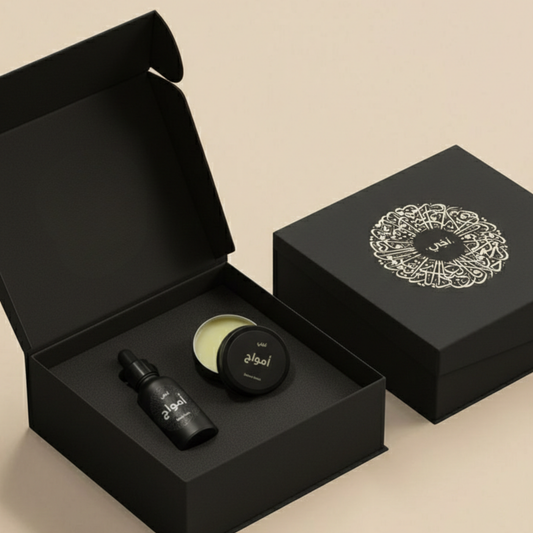 The Sunnah Grooming Duo: The Complete Kit