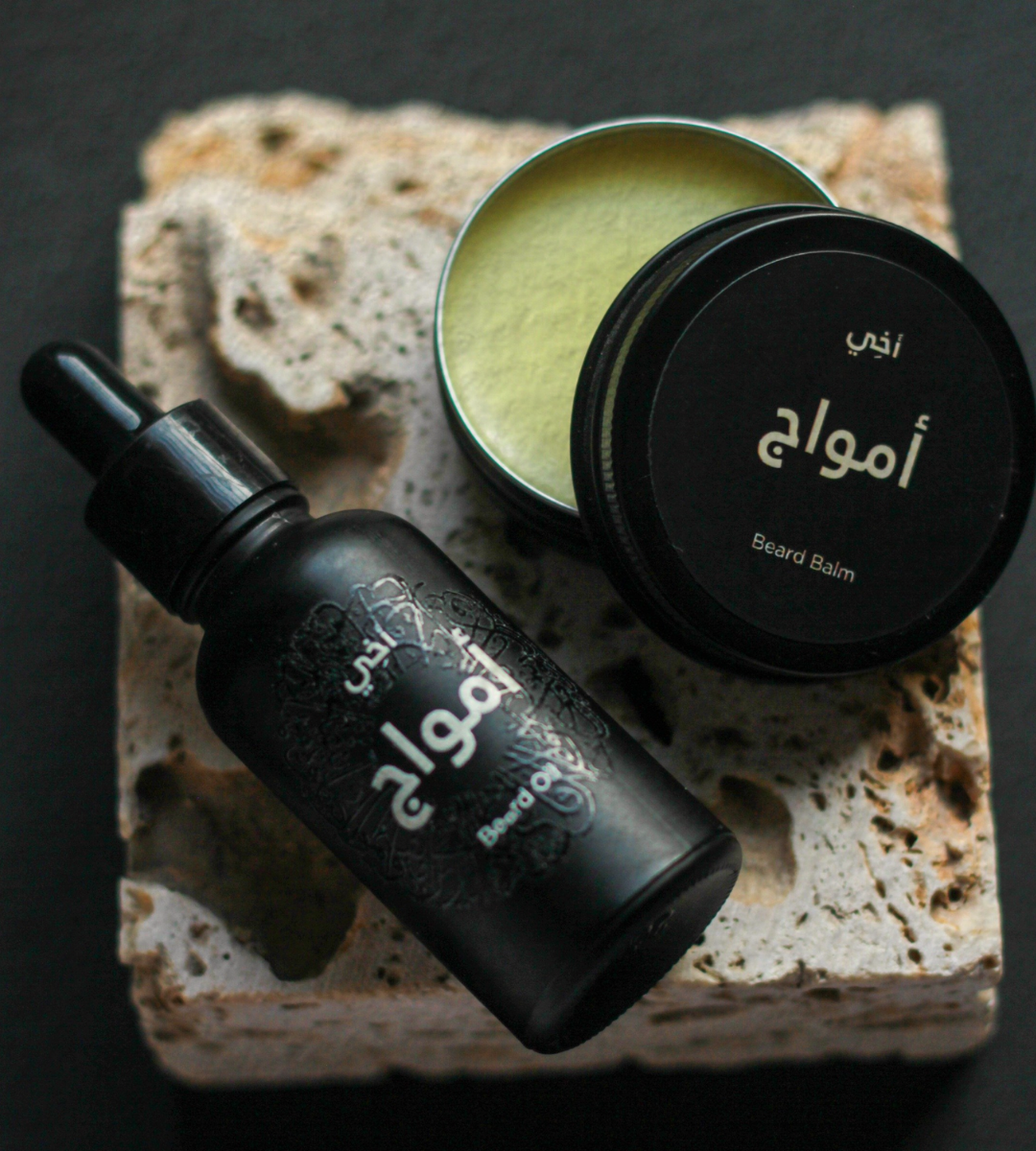 Beard Care Kit (Gift Box)