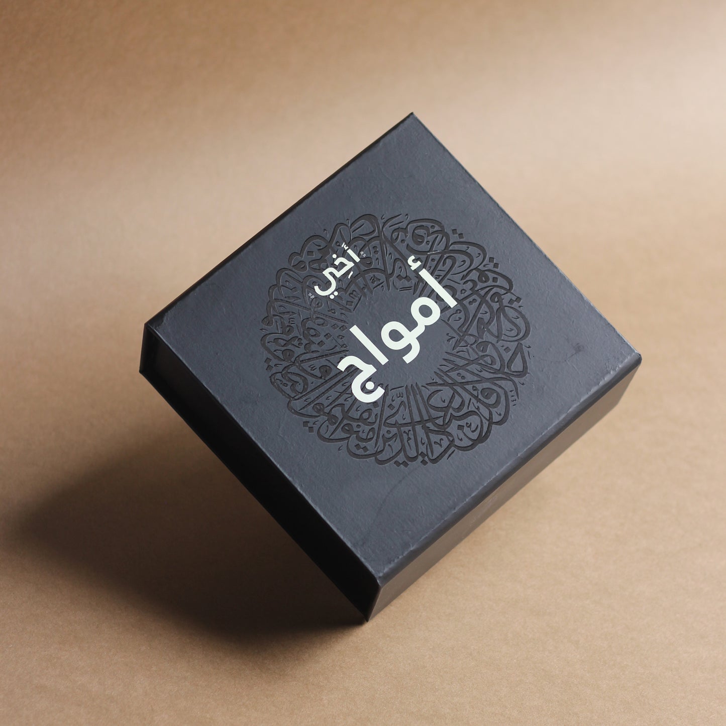 Beard Care Kit - Beard Oil+Beard Balm (Gift Box)