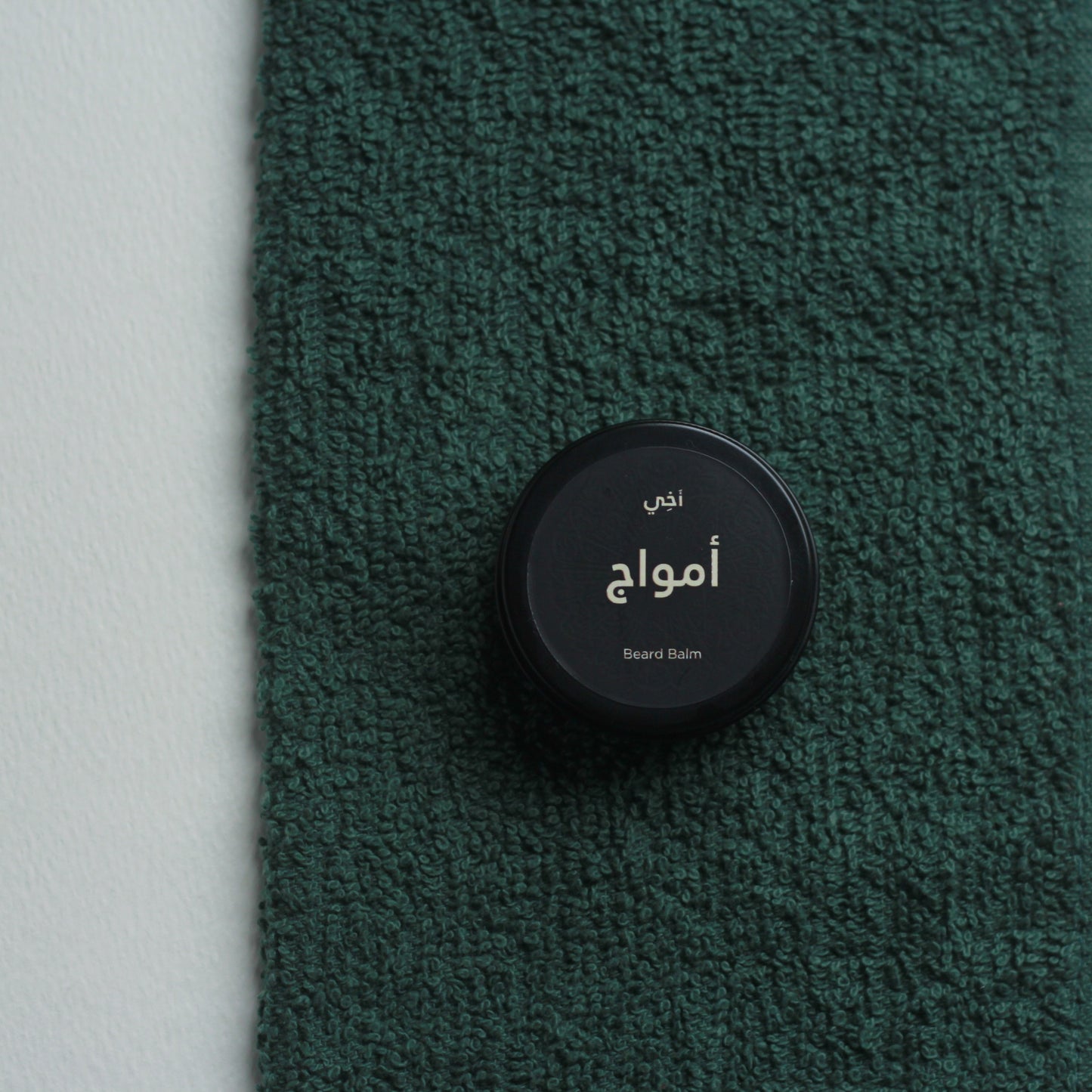 Moisturizing Beard Balm (30g)