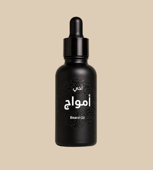 Moisturizing Beard Oil